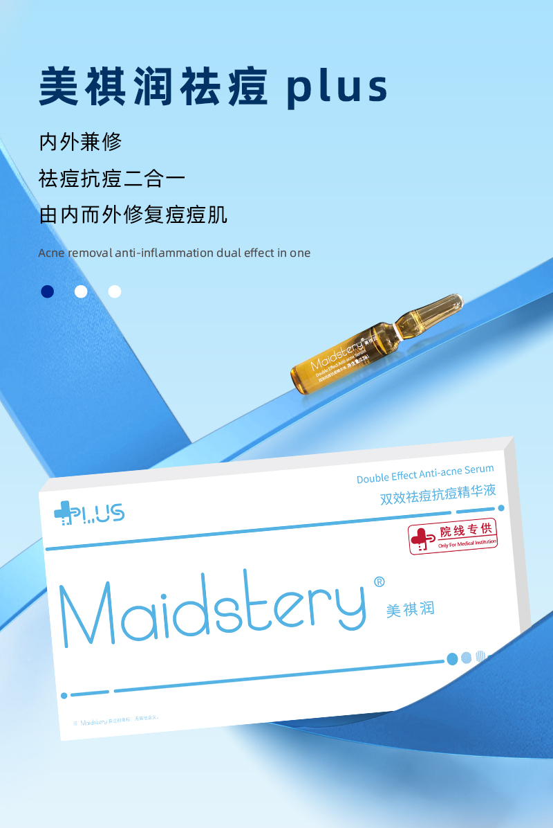 微信图片_202412011528161.jpg